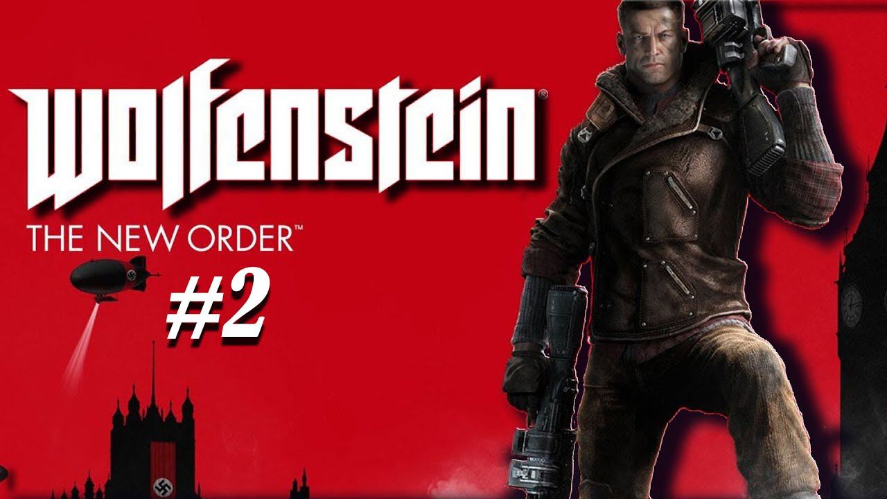 Wolfenstein: The New Order - Глава 2. Лечебница