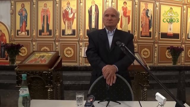 А. И. Осипов.Можно ли ходить в католические и протестантские храмы. смотреть онлайн