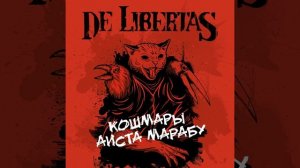 DE LIBERTAS - Кошмары аиста Марабу