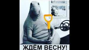 Aka Sorecs 7280. Х Terra 705.ACE 250.X Terra T34 ТЕСТЫ.mp4