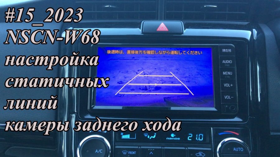 Nscn w68. Nscn w68. Nscn w68. Nsln-w68. Nscn w68.
