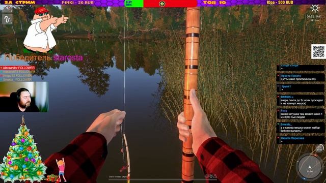 ?Русская Рыбалка 4//Невероятные Подарки из МЕШКОВ!!!Самая красивая Венга!!!Продолжение... смотреть онлайн