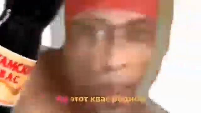 Закамский Квас Триллер Аниме смотреть онлайн