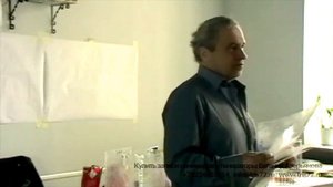 Евгений Аверьянов - Запитка тела каменным маслом