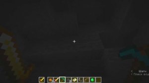 Я СЕЛ В ПЯТИЗЁЗДОЧНУЮ ТЮРЬМУ В МАЙНКРАФТ 100% ТРОЛЛИНГ ЛОВУШКА MINECRAFT КОМПОТ ЗАКЛЮЧЁННЫЙ