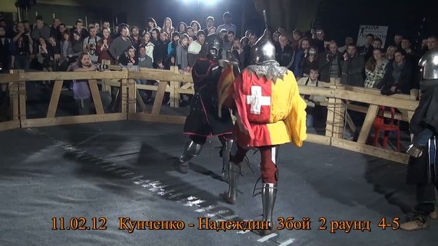 Берн профбои 3б Кунченко-Надеждин Russia Moscow professional fights