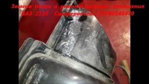 Не греет печка . Замена печки и ремонт системы отопления на Ваз 2111 старого типа .