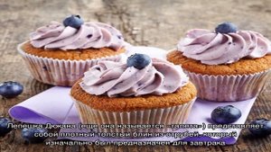 Отруби для похудения в диете Дюкана: польза, как принимать, калорийность. Сколько отрубей съедать .