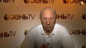 Тайна Рудольфа Гесса А  Фурсов, А  Вассерман