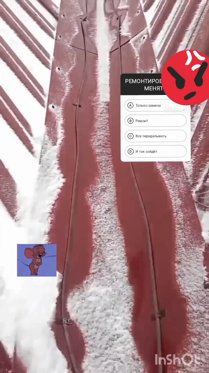 Диагностика  системы антиобледенения горки-10 смотреть онлайн