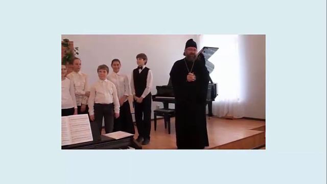 Отзыв от Отца Василия