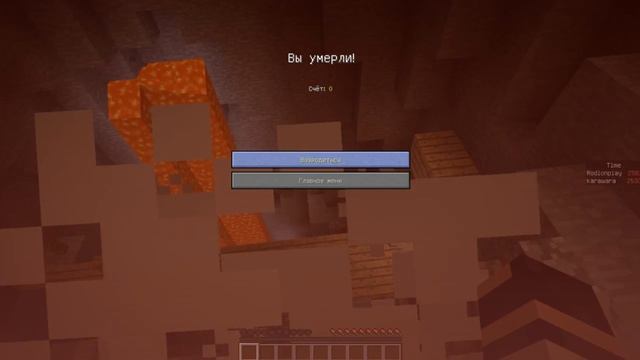 БАШНЯ СПИРАЛЬНОГО ПАРКУРА В Minecraft Parkour смотреть онлайн