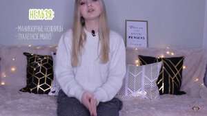 Посылка солдату в армию ?Что положить? Как упаковать?