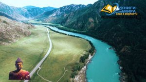 Гаутама Будда, Просветляющие Цитаты Которые Ты Обязан Услышать! l Топ 100 Цитат Будды