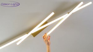 Потолочная люстра Odeon Light Tao
