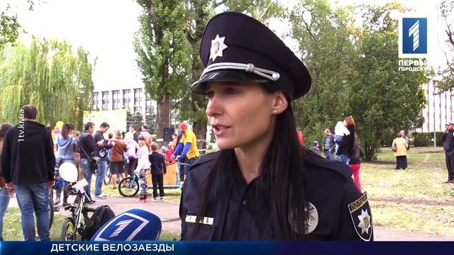 Выходные на велосипедах смотреть онлайн