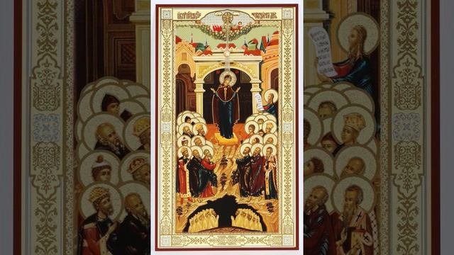 МОЛИТВА ОТ КОЛДОВСТВА.