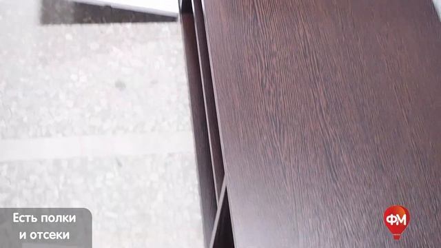 Тумба ТВ + полка Милан (ТБ-11) смотреть онлайн