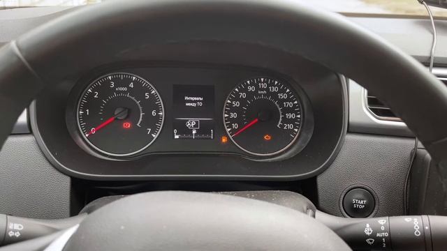 Сброс межсервисного интервала Renault Arkana