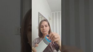 Термобутылка Атоми