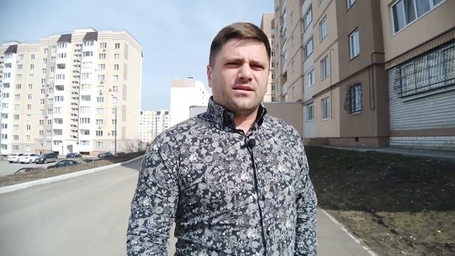 Инвестиции в недвижимость 2021. Недвижимость Саратова. смотреть онлайн