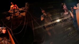 "Лизистрата Бабий бунт"