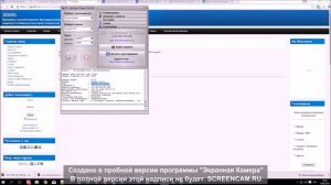 Меняем imei на  мопеде Huawei E171 , E173