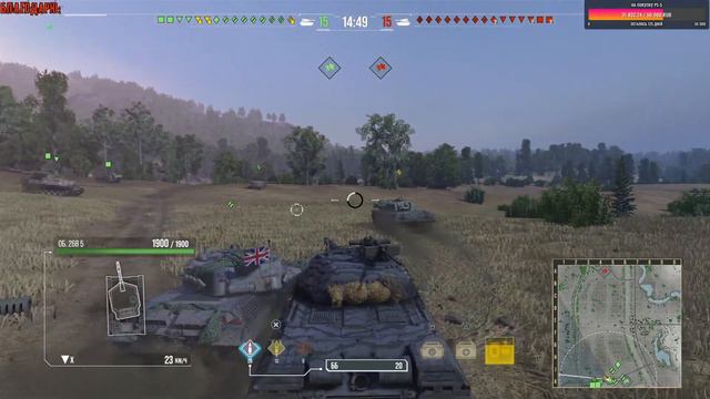 ПРИГЛАШАЮ ВО ВЗВОД  WOT Console PS-4 PRO