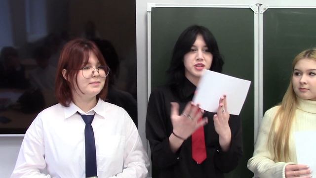 Молодежные движения смотреть онлайн