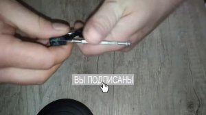 Замена батареек в ключе рыбке Mercedes-Benz. Вито 639