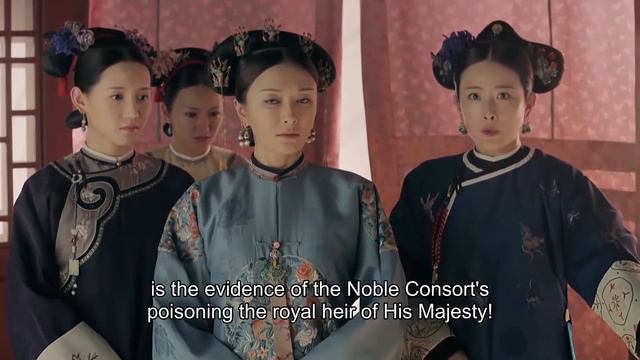高貴妃欲加害愉貴人，怡嬪向皇后求救！ 💋 中国电视剧 смотреть онлайн