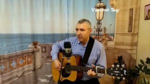 Я не знаю зачем и кому это нужно (То, что я должен сказать) - cover