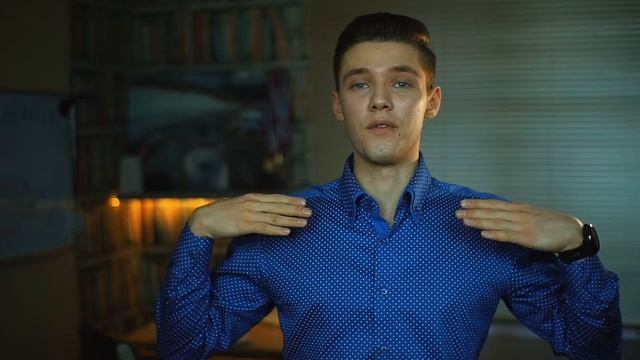 КАК ПРОИЗВЕСТИ ВПЕЧАТЛЕНИЕ | КАК ПРОИЗВЕСТИ ПЕРВОЕ ВПЕЧАТЛЕНИЕ