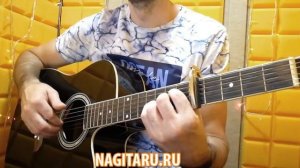 Как играть "КРЫЛАТЫЕ КАЧЕЛИ". Аккорды в Am, разбор песни на гитаре