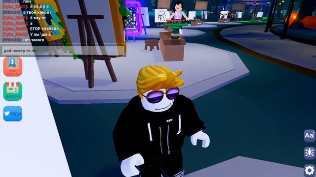 снимаю роллик про рисования не магу вставиты картину смотреть онлайн