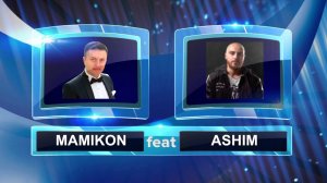 Ashim feat. Mamikon - ДавайДавай (Phillip Mariani prod)