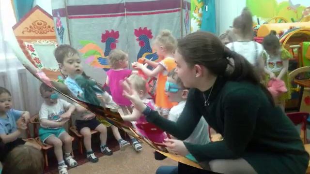 Веселая сказка. В рамках проекта "Нежность" смотреть онлайн