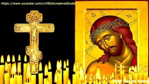 Великий Пост. Вечерняя Молитва, Защита от плохого дня, от неспокойной ночи, сильный оберег