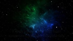 Комета Atlas