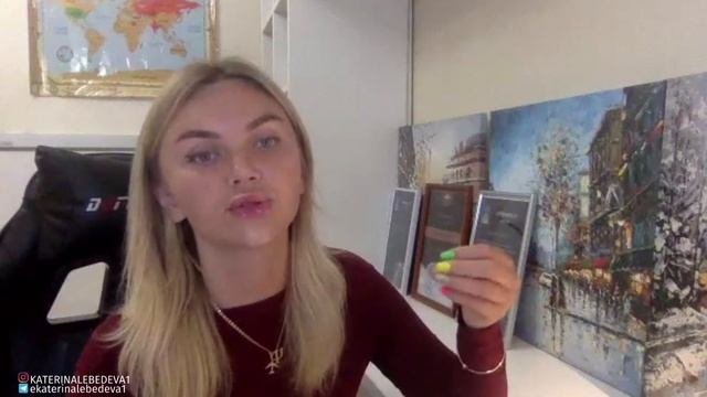 Как побороть страх показаться глупым | Как перестать стесняться