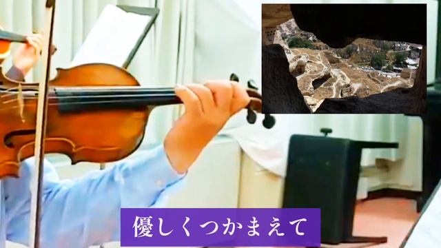 【風の谷のナウシカ】〜シンボルテーマソング(歌詞付き)　松本隆・作詞　細野晴臣・作曲