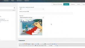Редактирование создание ресурсов в коллекции MODx