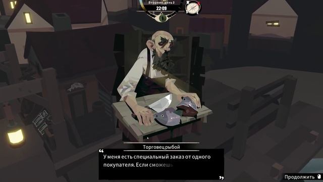 Ловим рыбу в новом симуляторе рыбалки. Dredge. Первый взгляд на игру. Fishing. Lets play