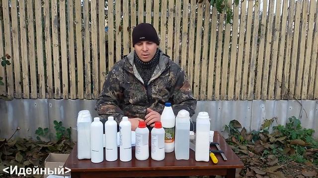 Как сделать силикон