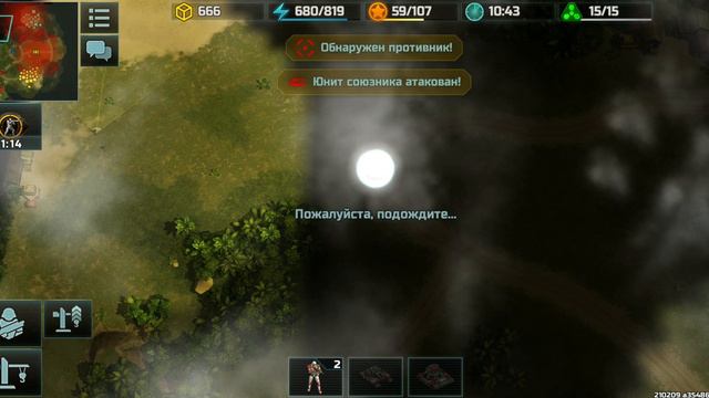 22 с Loko. хоть и слабые оппоненты. но все равно.  слаженность действий от напарника многое решает!