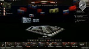 Премиум ангар «WoT Россия»