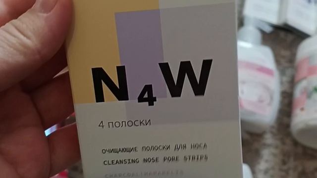 Распаковка