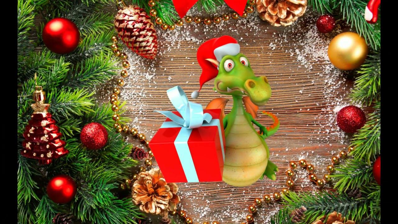 Год Дракона! смотреть онлайн