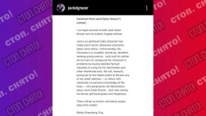 ЧТО НАТВОРИЛ АКТЁР ДЖЕК ГРЕЙЗЕР? УЖАСАЮЩИЕ ПОДРОБНОСТИ