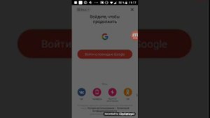 Как зарегистрироваться в Likee